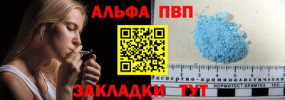 хмурый Заводоуковск
