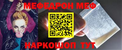 хмурый Заводоуковск