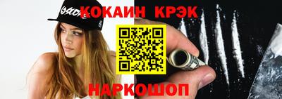 хмурый Заводоуковск
