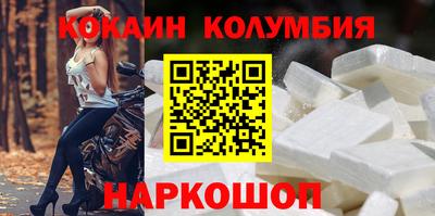 хмурый Заводоуковск