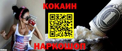 ECSTASY Жуковский