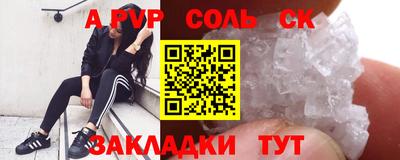хмурый Заводоуковск