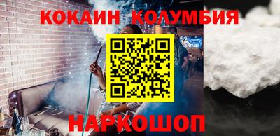 хмурый Заводоуковск