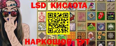 ECSTASY Жуковский