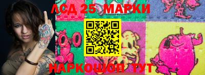 ECSTASY Жуковский