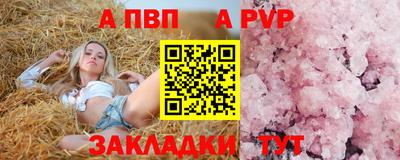 ECSTASY Жуковский