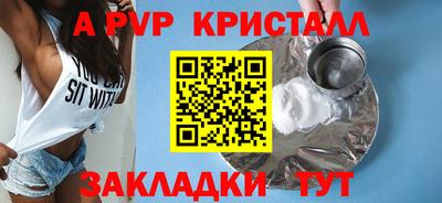 ECSTASY Жуковский