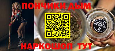 хмурый Заводоуковск