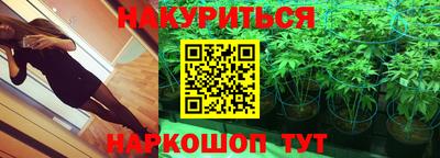 хмурый Заводоуковск