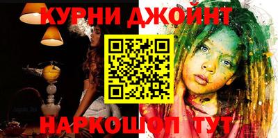 ECSTASY Жуковский