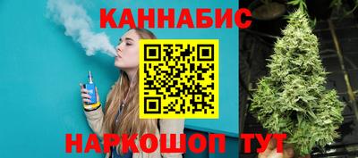 ECSTASY Жуковский