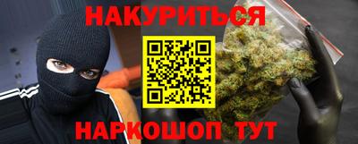 ECSTASY Жуковский