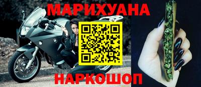 MESCALINE Заволжье