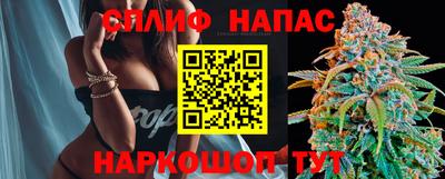 ECSTASY Жуковский