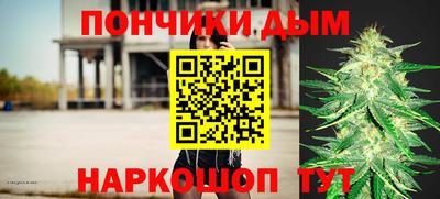 MESCALINE Заволжье