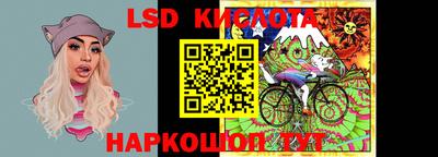 хмурый Заводоуковск