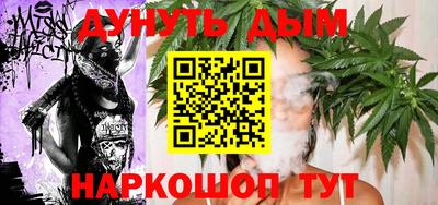 ECSTASY Жуковский