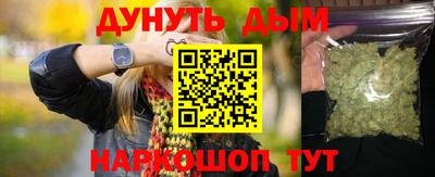 MESCALINE Заволжье