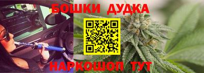 ECSTASY Жуковский