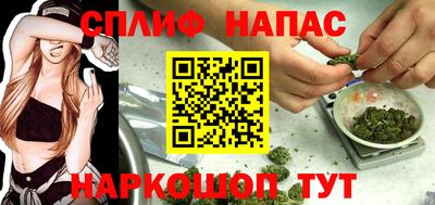 ECSTASY Жуковский