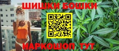 ECSTASY Жуковский