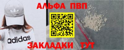 хмурый Заводоуковск