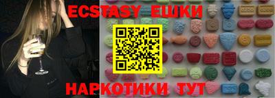 хмурый Заводоуковск