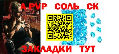 хмурый Заводоуковск
