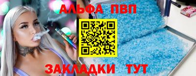 хмурый Заводоуковск