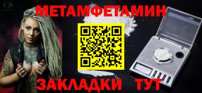 MESCALINE Заволжье