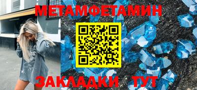 MESCALINE Заволжье