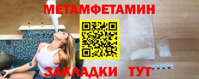 MESCALINE Заволжье