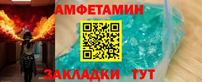 ECSTASY Жуковский