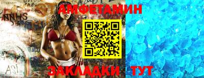 MESCALINE Заволжье