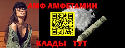 хмурый Заводоуковск