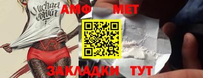 MESCALINE Заволжье