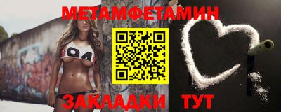 хмурый Заводоуковск