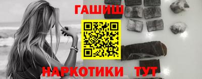 MESCALINE Заволжье