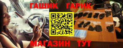 MESCALINE Заволжье