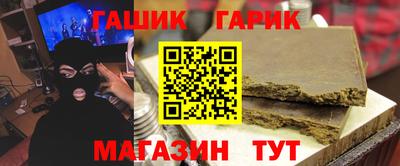ECSTASY Жуковский