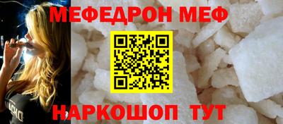 ECSTASY Жуковский