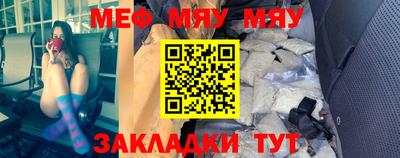хмурый Заводоуковск