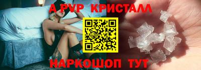 ECSTASY Жуковский